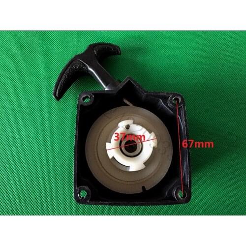 CG430 CG520 Easy starter fit TL43 TL52 brush cutter 1E40F-5 1E44F-5 grass trimmer cutter weed eater low pawl starter