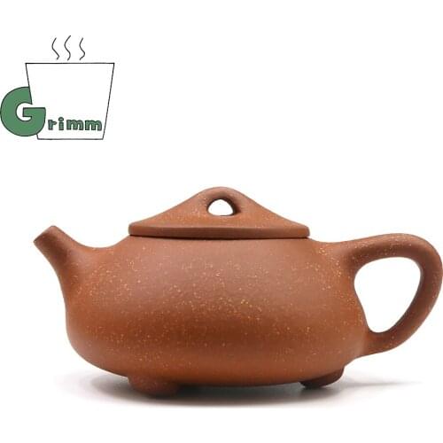 Xishi Teapot 260ml Xubaoguo Handmade Huang Long Shan Rude Ore Dragon Blood Sand Filter Customized Pot Gifts Authenti
