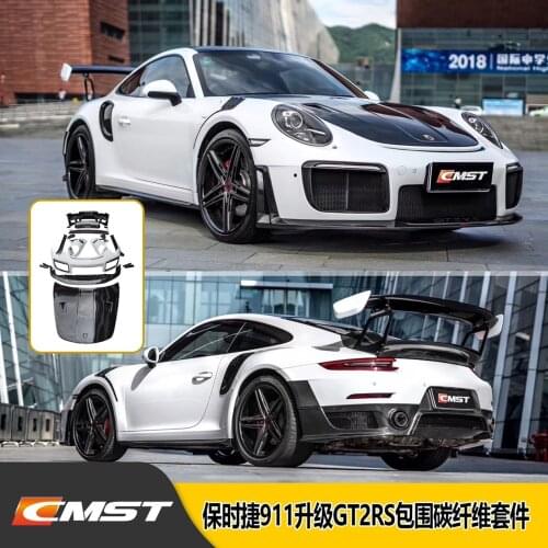 Suit For Upgrade 911 Gt2rs Surround Cmst 991.1.2 Carbon Fiber Front Bar Tail Wing Cover Leaf Plate