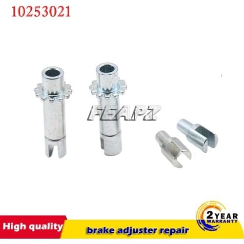 Fit for Volvo S60 V70 XC70 S80 Drum brake adjuster repair HANDBRAKE SHOE ADJUSTER FITTING kit rear side 10253021 424801 55433437