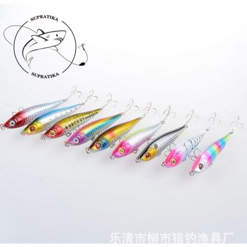 1Pcs Long Shot Bionic Squid Pencil Fishing Lure 9.5cm 21g Sinking Isca Artificial Fishing Hard Bait Tackle