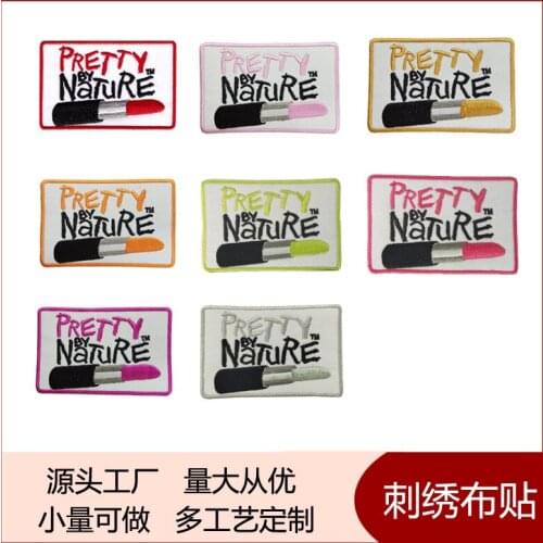 10pcs/lot Embroidery Patches Letter Lipstick Clothing Decoration Sewing Accessories Diy Iron Heat Transfer Applique