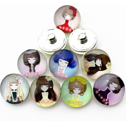 10pcs/lot cute pretty gir cartoon Snap Buttons Charms 18mm Animal Print Glass Buttons Fit DIY Snap Bracelets&Bangle Jewelry