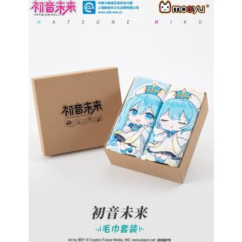 Anime Vocaloid 2pc Body Bath Bathroom Towel Set Miku Cosplay Absorbent Soft Cotton Cartoon Facecloth Adult Student Gift Home