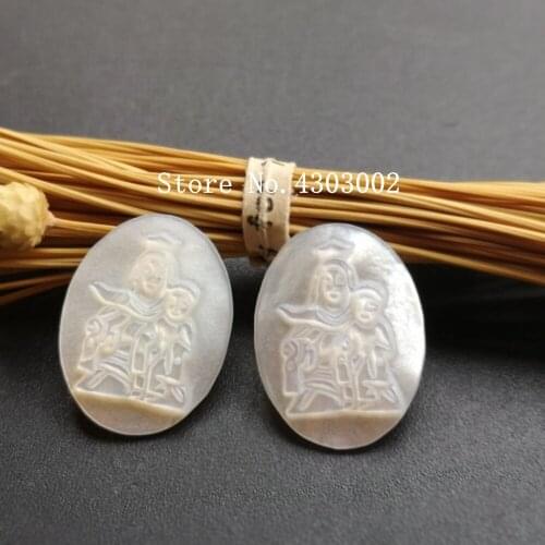 100pcs/lot 15x20mm Natural Oval lady of Mount Carmel Mother of Pearl Shell Mt Carmel Pearl Shell MOP for DIY Jewelry