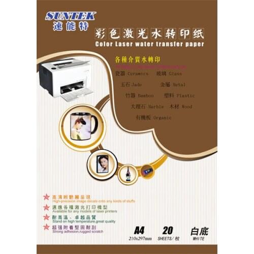 T07 A4 Laser papel transfer paper water slide decal paper ransfer camisetas water transfer paper papier transfert ceramic decals