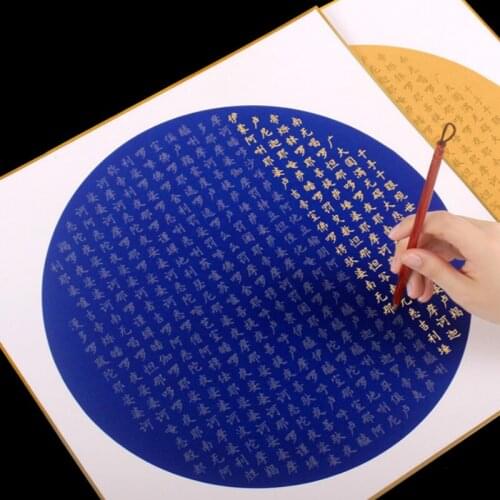 Heart Sutra Copybooks Cards 5sheets/lot Chinese Character Buddhist Scriptures Exercise Book Cards Pastel Rice Paper Copybook