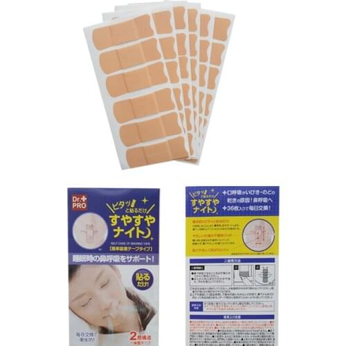 36pcs/lot Anti snoring Lip Strips Anti Snore Stop Snoring Sleeping Aid Apnea Guard Night Device