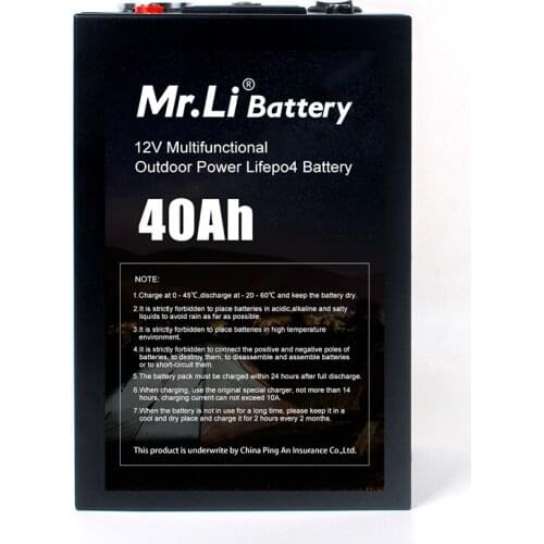 12v 40AH NMC li ion battery pack rechargeable lithium ion battery