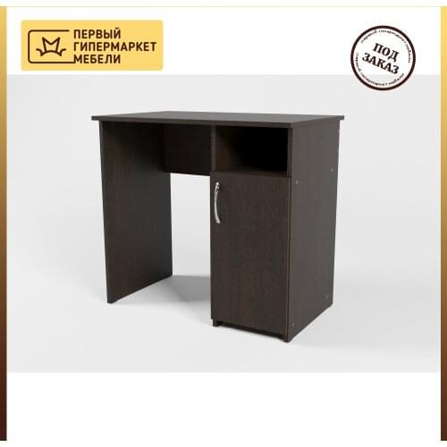 Герда Office Furniture