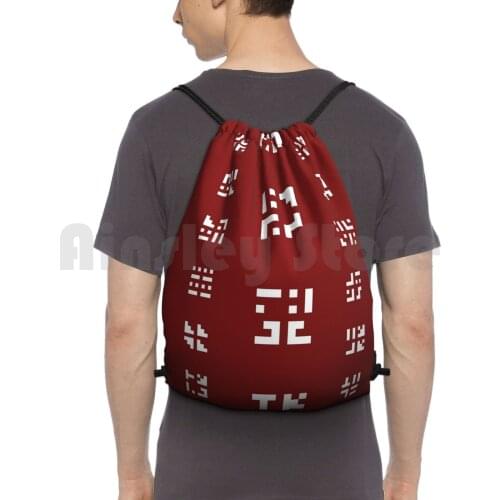 Journey Red Scarf-Plain Backpack Drawstring Bag Riding Climbing Gym Bag Journey Red Game Ps3 Pattern Ribbon Road