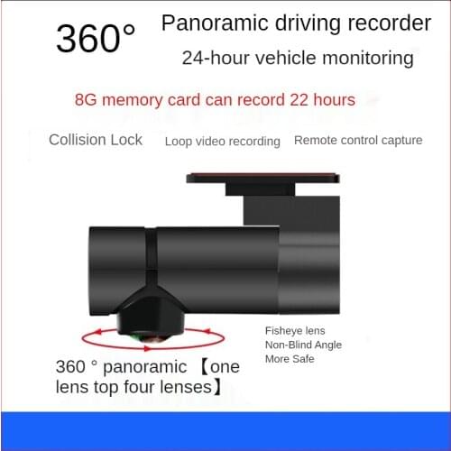 360 Degree Dash Cam With 24H Parking Monitoring1080HD Car DVR Night Vision One Click Photo Dash Camera Recorder Free WiFi