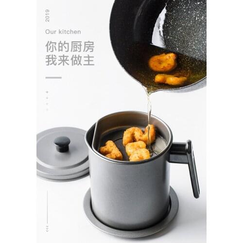 Japanese stainless steel oil pot with cover filter screen oil bottle kitchen storage large tank oil strainer