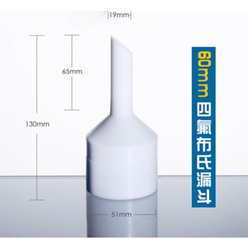 1pcs 60mm Buchner Funnel for kinds Experiments in Laboratory Diameter 60mm