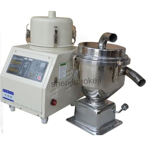 1PC Vacuum Suction Machine Automatic Filling Feeding Machine 700G Plastic Pellet Injection Molding Machine 220V 1200W