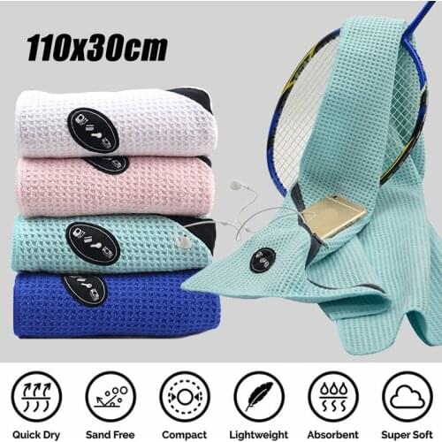 7 Colors Microfiber Sports Towel Outdoor Fitness Golf Towel with Zippered Pocket Yoga Running Towels