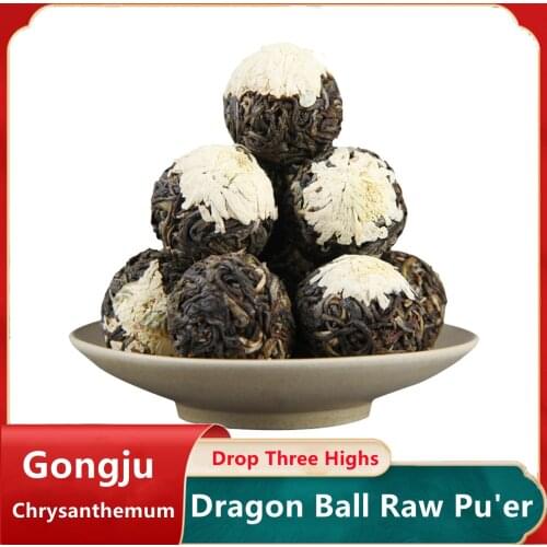 Yunnan Xiaotuo Tea Old Tree Pu'er Raw Tea GongJu Chrysanthemum Pu-erh Dragon Ballr Sheng Tea Health Care For Weight Lose Tea
