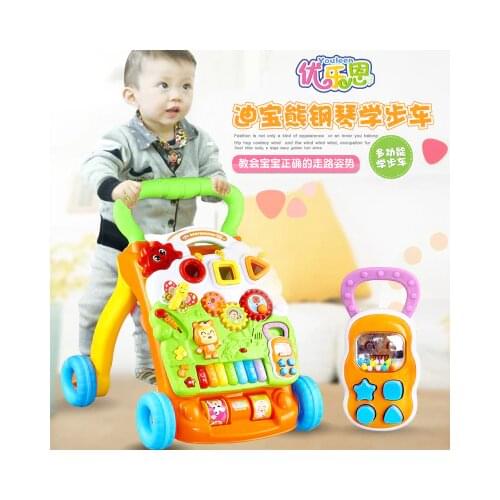 Baby Walker Toddler Trolley Sit-to-Stand Walker for Kids Early Learning Educational Musical Adjustable Baby First Steps Go-Cart