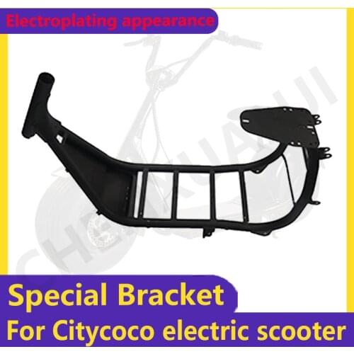 Citycoco Body bracket Personalized Modified Iron Bracket For Citycoco Modified Accessories parts
