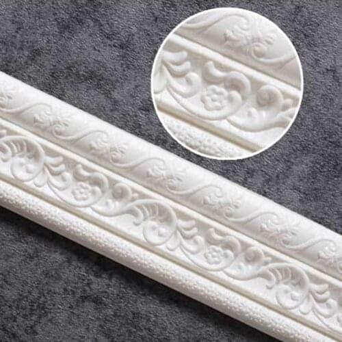 2.3 M Wall Trim Line Wallpaper Skirting Border Waterproof Anti-collision 3D Pattern Sticker Decor Self-adhesive Foam Border