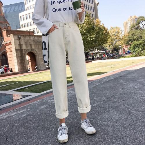 Spring Autumn Wide-leg Beige Jeans Womens High-waist Denim Pants Loose Korean Fashion Straight Trousers Jeans