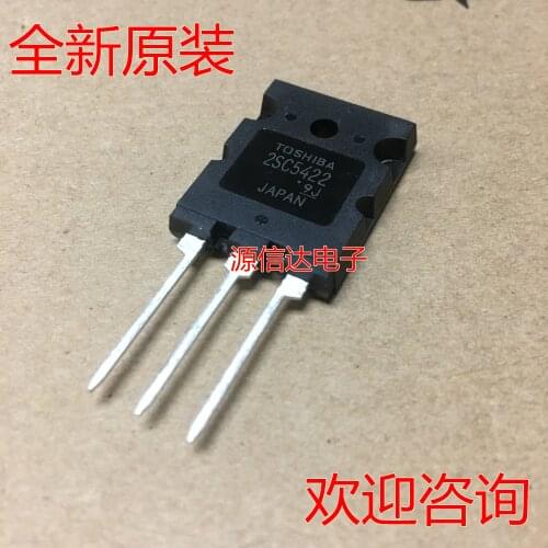 5PCS 100% new original C5422 2SC5422 HD tube