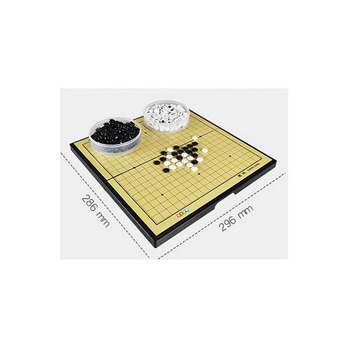 Go childrens learning suit magnetic Gobang pieces black white pieces portable board students' wisdom Decorative window table