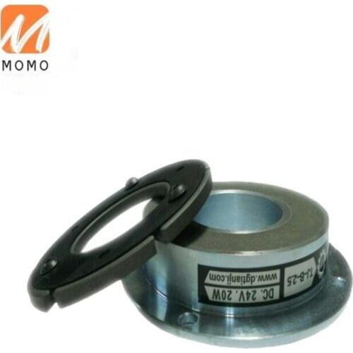 Fast response electromagnetic brake 24v, electric trailer brakes electromagnetic brake