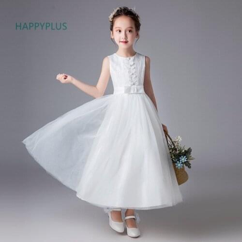 HAPPYPLUS Sleeveless/Half-sleeve Girl Lace Long Maxi Dress PeagantWhite Girl Dress for Wedding Formal Elegant Dress for Girl