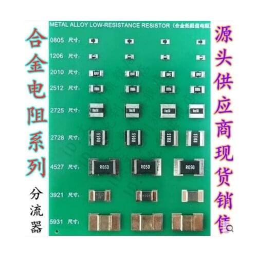 Alloy resistance 50PCS 2512 2W R001 R002 R003 R004 R005 R006 R008 R010 R012 R015 R020 R025 R030 R050 1% chip resistors