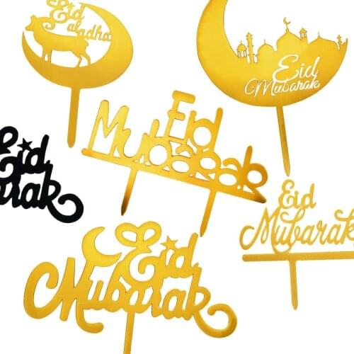 Cupcake Topper Eid Mubarak Cake Toppers Cake Decorating for Baby Shower Birthday Wedding Party Muslim Baking Ramadan Decoration