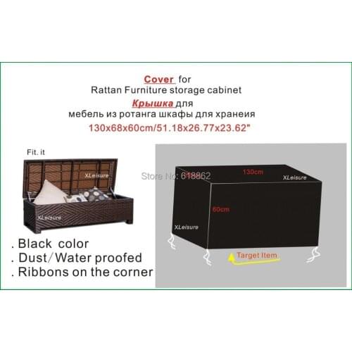 130cm Protective Cover for Rattan storage box ,storage cabinet,for cushions of outdoor furniture Free shipping
