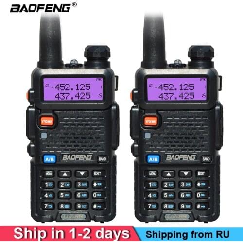 2pcs/set BaoFeng UV-5R Walkie Talkie Dual Band Two Way Radio Pofung Portable Ham band Radio Transceiver VHF/UHF Radio Dual UV5R