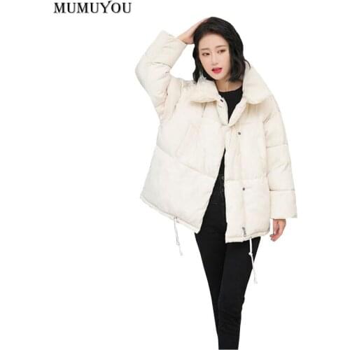 Женские зимние парки MUMUYOU China At AliExpress