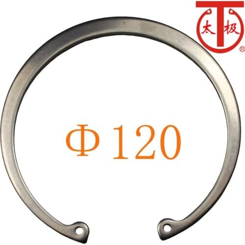 RTW 120)DIN472 Internal Retaining Ring ( Internal circlips RTW )
