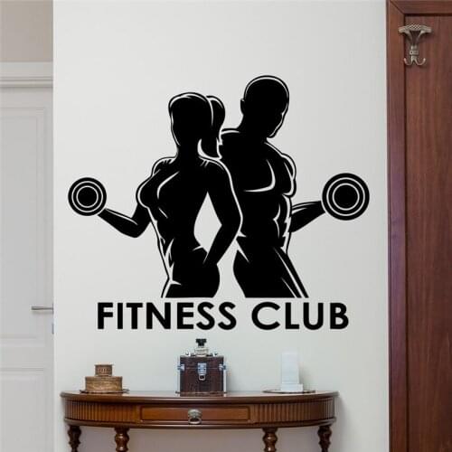 Fitness Club Wall Decal Sport Man Woman Gym Vinyl Sticker Art Decor Mural quote Art Decor Home Decor Room Decals