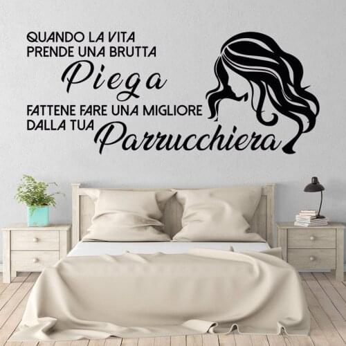 Italian Hairdresser Beauty Fashion Salon Woman Vinyl Wall Stickers Hairdressing Haircut Hair Makeup Nail Spa Salon Decals DW7763