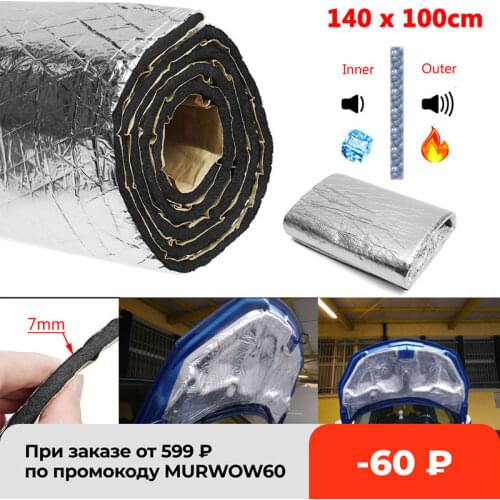 15 sqft Car Sound Deadener Mat Noise Bonnet Insulation Deadening Hood Engine Firewall Keep warm Aluminum Foam Sticker