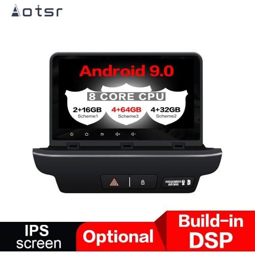 Android 9.0 Car DVD Player GPS Navigation For KIA CEED 2017 2018 Car radio player Multimedia Auto Stereo head unit tape recorder