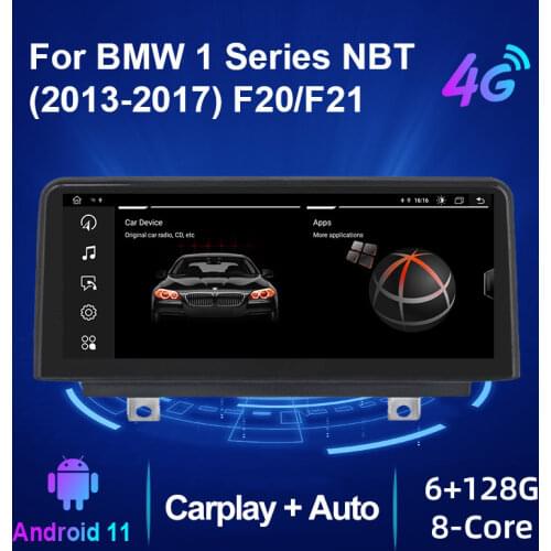 Support car have Bose Harmon Kardon Digital Audio Amplifier, This product only sends buyers who bought car DVD in our store