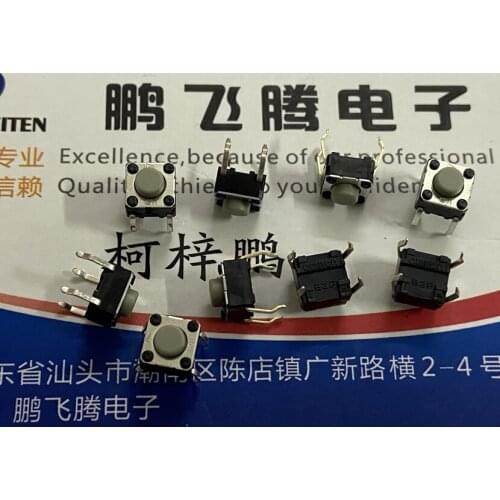 10PCS/lot Japan Omron B3F-1022 induction cooker touch switch reset button 6*6*5 straight plug four-leg vertical