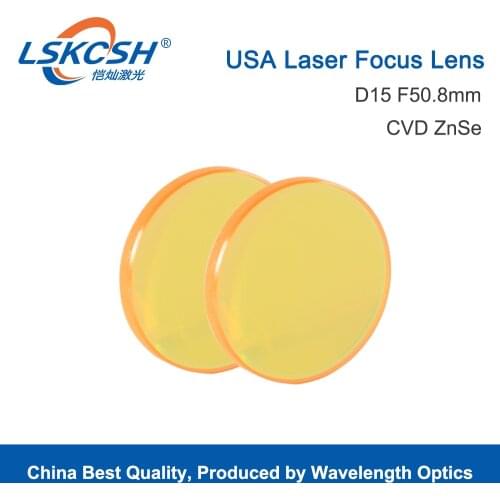 LSKCSH 15mm TOP quality USA CO2 laser focus lens Focal length 50.8mm Trotec speedy 100/GCC Co2 laser cutting/engraving machines
