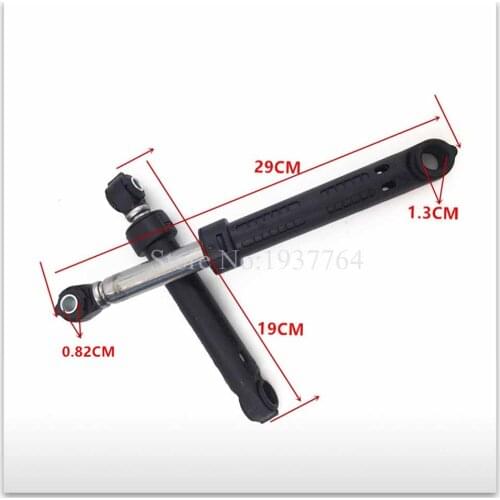 New washing machine Shock absorber XQG70-E70GS XQG70-E70XW XQG70-V71XS Shock absorber buffer 2pcs/lot