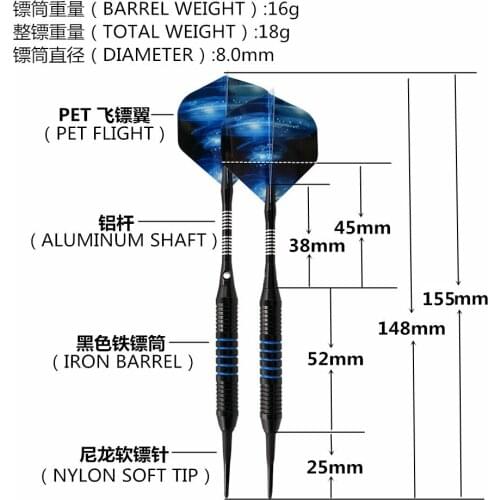 3Pcs 18g Professional Hard Dart, Total Length 16cm Steel Tip Dart Tungsten Barrel Dart Aluminum Shaft Dart Flying