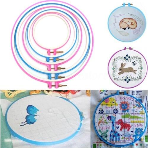 5pcs Cross Stitch Hoop New Plastic Cross Stitch Machine Embroidery Hoop Ring Craft Sewing Frame