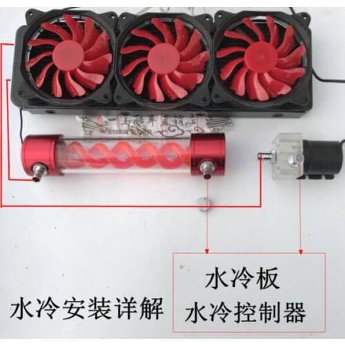 Free Shipping 12V cooled system Controller Water Cooling Heat Dissipator Aluminum Alloy