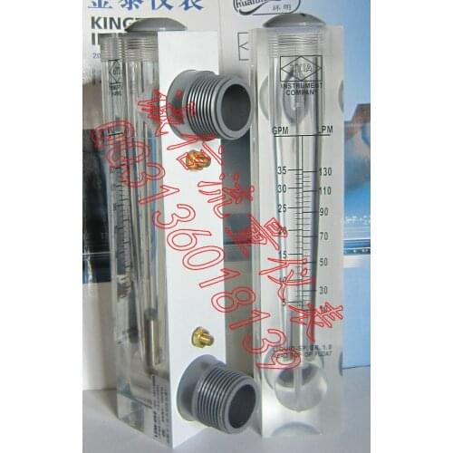LZM-25Z high quality Yuyao Kim ZYIA panel liquid flowmeter water meter