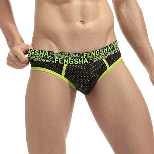 Mesh Hole Style Men Super Cool Ice silk Mesh Breathable Sexy Briefs Male Pouch Underwear Underpants Male Panties Cueca Shorts