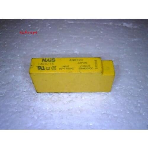 IAC4/155 Foot Solid State Relay