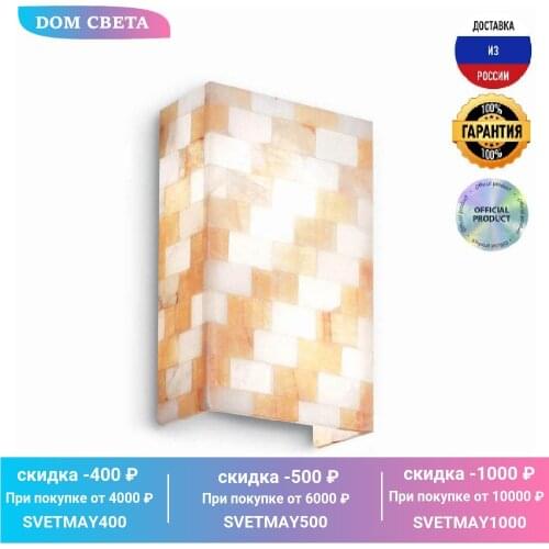 Лампы с абажуром IDEAL LUX China At AliExpress